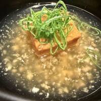 春秋ユラリ 恵比寿 - 