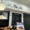 ル・プチメック 日比谷店