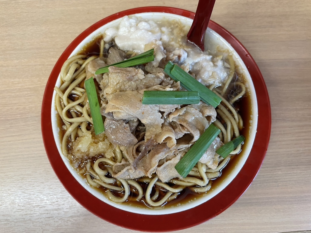 写真 : ワンタン チンタン アンポンタン - 瀬戸/ラーメン | 食べログ
