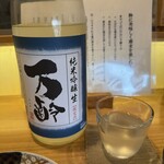 蕎麦切り かんべえ - 