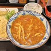 丸亀製麺 マーヴ妙典