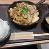 肉食堂よかよか サクラマチ店