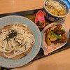 和食 楽庵 イオン那覇店