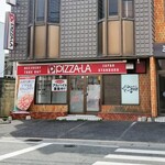 ビバパエリア - 