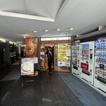 味噌ラーメン百庵 - 