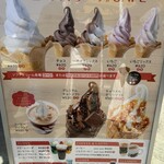 ローズマリーカフェ - メニュー