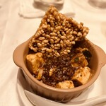 チャイニーズ 芹菜 - 