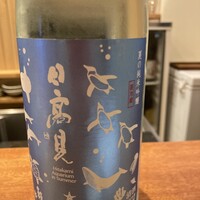寿司 あさ海 - 