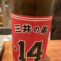 寿司 あさ海 - 