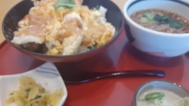 Washoku Mendokoro Sagami Komaki Ten photo 3