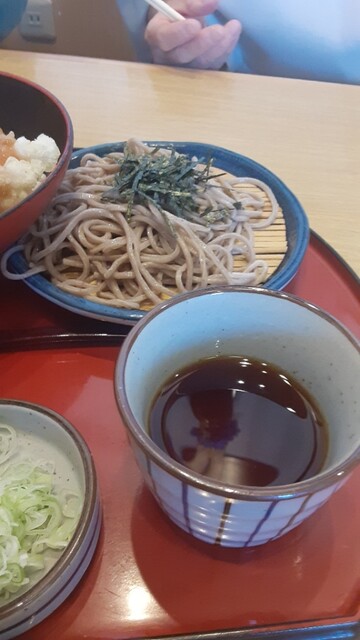 Washoku Mendokoro Sagami Komaki Ten photo 2