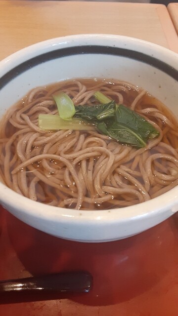 Washoku Mendokoro Sagami Komaki Ten photo 5