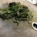 ギュール ルモンテ - 