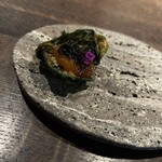 ギュール ルモンテ - 