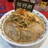 野郎ラーメン プレナ海浜幕張店