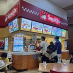 スガキヤ - 