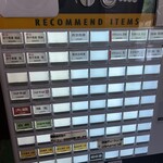 らぁめん 喜乃壺 - 