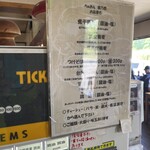 らぁめん 喜乃壺 - 