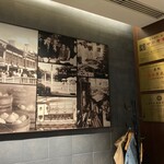 南翔饅頭店 六本木ヒルズ店 - 