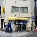 そばのスエヒロ 八丁堀店 - 