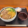 麺処 綿谷 高松店