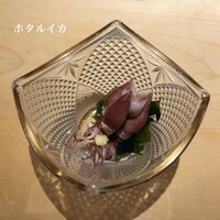 神楽坂 鮨 りん - 