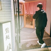 順 神戸店 - 