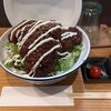 カシワ屋ツクモ