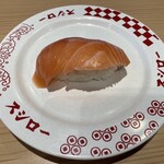 スシロー 未来型万博店 - 