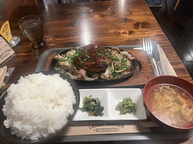 ラララ食堂 （LALALA CANTEEN） - 上今市/洋食 | 食べログ