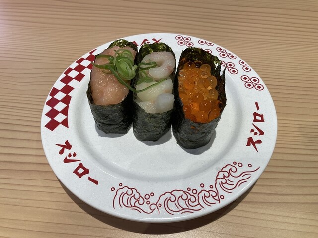 スシローさま専用 0.jpg