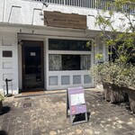 パティスリーグラム - 