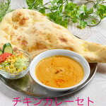 カマナ - 