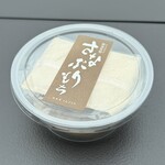 総本家さなぶりや - 