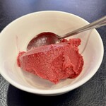 オトメ - カシスシャーベット