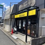 らー麺屋 バリバリジョニー - 