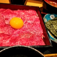 赤坂 金舌 - 