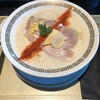 鯛白湯らーめん ○de▽ 三ノ宮店