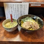 煮干しらーめん 渡辺商店 - 