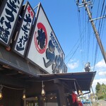 椿ラーメンショップ - 