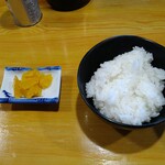 哲平 - 美味しい半ライス