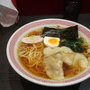 ラーメン大至