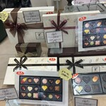 チョコレートショップ - 