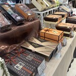 チョコレートショップ - 