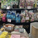 チョコレートショップ - 