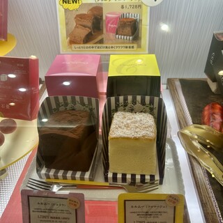 口コミ一覧 : チョコレートショップ 本店 （CHOCOLATE SHOP） - 呉服町