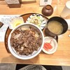 Buta Sute Gekumaemae Ten - 牛丼・上の生卵トッピング