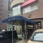 チョコレートショップ - 