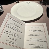 アーティスト カフェ - 