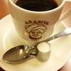 アラビヤコーヒー